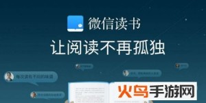 哪些网站提供自助刷蛋币服务？探索热门自助充值平台的秘密