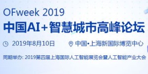 兼职团干如何看待改革？他们的见解能否带来新思路？