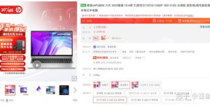 哪些自助刷钻的便宜网站值得推荐？精选高性价比平台大揭秘