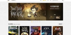 为何这款赚钱游戏突然无法提现？背后原因令人疑惑