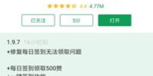 哪些是QQ点赞自助网站？探索高效便捷的QQ点赞平台大盘点