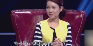 美女为何选择直播做鸡？背后故事引人深思