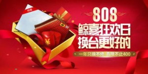 哪些网站的的自助餐优惠最给力？盘点当前打折力度大的自助餐好去处