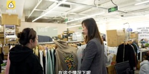 哪些自助服装批发拿货网站值得推荐，是电商们的秘密武器吗？
