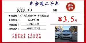 车辆免费使用，如何实现盈利？揭秘背后的赚钱之道