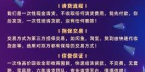 焦作微商平台真的那么靠谱吗？带你深入了解其运营模式！