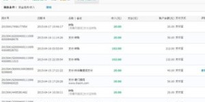 网络游戏兼职真的能赚钱吗？如何实现稳定收益？