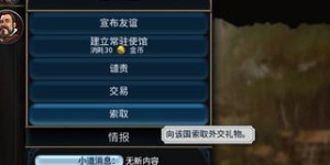 如何在金币赚钱游戏中实现收益最大化？