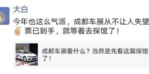 老板为何悄然开启副业之路？背后有何玄机？