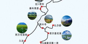哪些网站拥有最全面的自助游攻略？一站式汇总帮你轻松规划旅行路线！