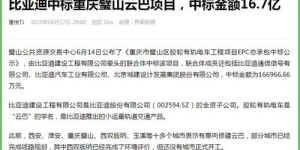 公司真的禁止员工搞副业吗？背后有何深意？