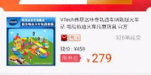 哪些网站提供自助优惠券服务，你知道吗？