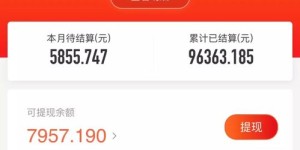 全职宝妈如何找到适合自己的副业？