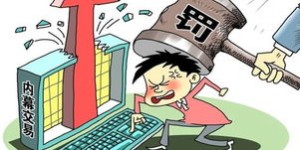 赚钱真的这么危险吗？揭开其中的风险与真相