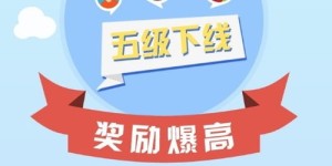 人人兼职如何实现高效盈利？兼职赚钱秘诀在哪里？
