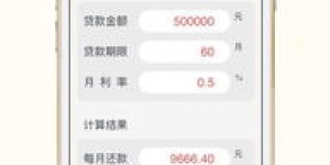小牛赚钱客服真的靠谱吗？他们的服务效果如何？