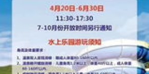 哪些网站汇集了长汀地区的自助团购信息？一网打尽的最佳选择在哪里？