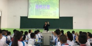 同安华兴学校究竟如何？教学质量与环境评价如何？