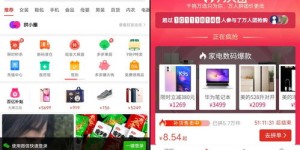 哪些网站是专业的炒菜自助团购平台？探索最佳选择！