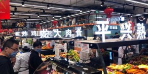 永辉超市每日营业时间何时开始？具体开门时间详解