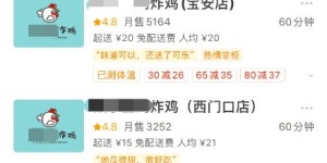 30岁开始搞副业，如何找到适合自己的第二收入来源？