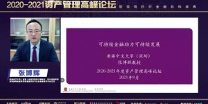福源论坛与冒泡论坛，哪个更值得你关注？