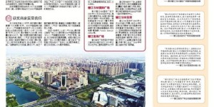 哪些是晋江地区备受欢迎的自助式购物网站？