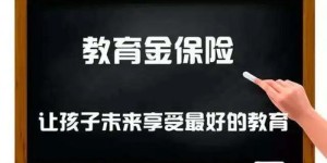 魏湘浙除了主业外，还涉足哪些副业领域？