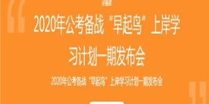 如何通过注册实现盈利？赚钱新途径了解一下！