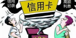 兼职工作出意外，赔偿问题该如何解决？