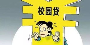 金融从业者如何在不影响主业的情况下开展副业？