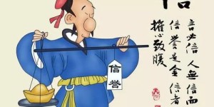 为什么我们会如此热爱拥有自由度的副业？