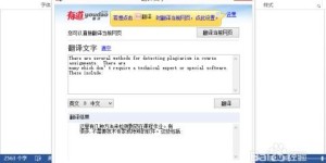 如何用英语表达数字“二”？“二”的准确英文翻译方式你知道吗？