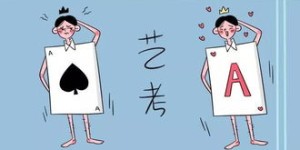 没文化背景的女生适合从事哪些副业？