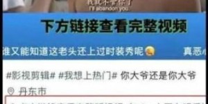 疯狂小说写作真能变现？疯狂小说平台能否助你月入过万？