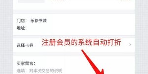 哪些网课自助购买平台最值得信赖？优质选择指南一览