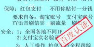 兼职撤台员是做什么的？这份工作背后有哪些不为人知的细节？