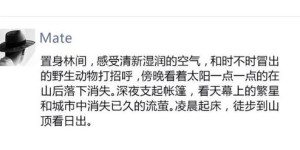 年后开启副业之路，你准备好了吗？