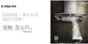 如何打造高吸引力的副业网店文案，提升转化率？