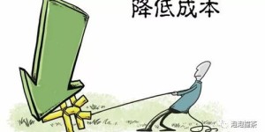 低成本投入的副业有哪些？如何选择适合自己的小成本兼职？
