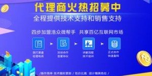 哪些自助建站平台更受欢迎且功能强大？探索好用的建站选择指南