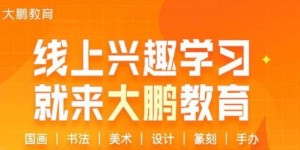 杭州大学生如何找到优质服务兼职机会？