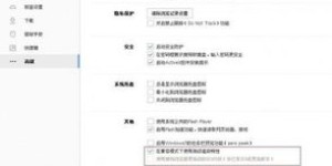 哪些是美国自助卖房网站中的佼佼者？推荐几个实用的选项！