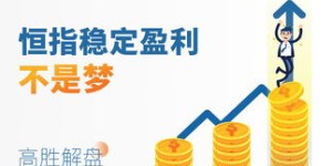 哪些手工副业值得信赖且能稳定盈利？