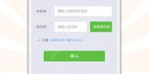 哪些自助借款平台更容易借到钱？推荐几个好用的你知道吗？