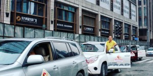 哪些租车平台在利川提供自助租车服务？深入了解当地租车选择！