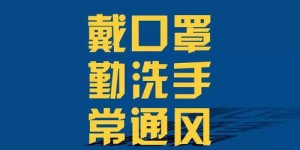 常州最新兼职招聘信息，你想要的兼职工作都在这里吗？