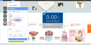 哪些自助建站平台最适合新手使用，哪个才是最佳选择？