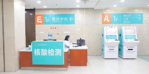 哪些网站提供了自助桑拿团购的全套信息？一站式指南在这里！