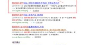 哪些自助投资平台真正好用？投资者首选的几款推荐是否可信？